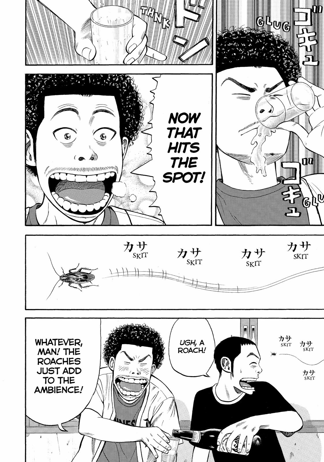 Beck - Mongolian Chop Squad Chapter 95 - Page 48