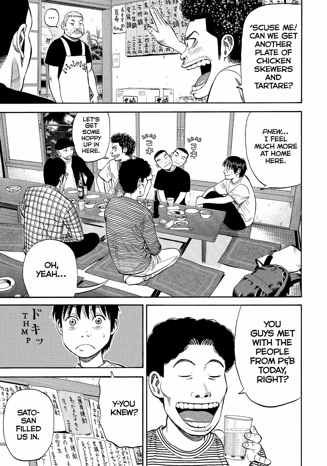 Beck - Mongolian Chop Squad Chapter 95 - Page 49