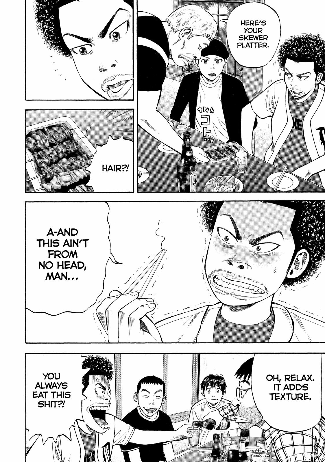 Beck - Mongolian Chop Squad Chapter 95 - Page 56