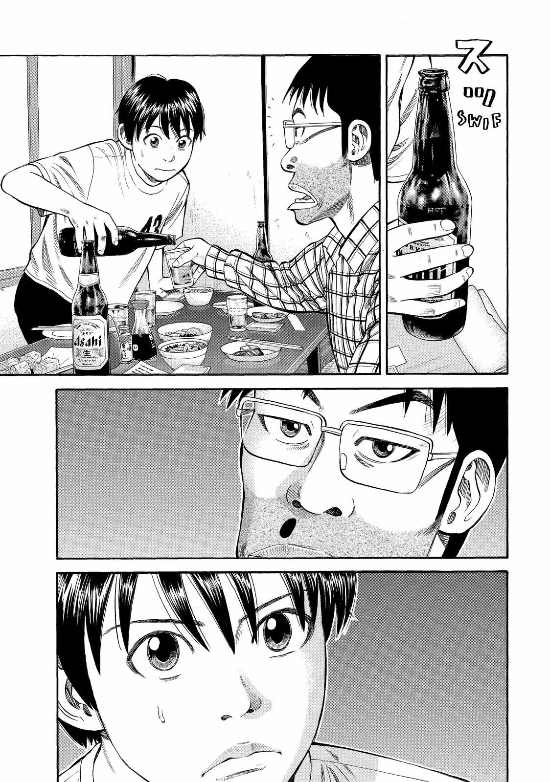 Beck - Mongolian Chop Squad Chapter 95 - Page 57