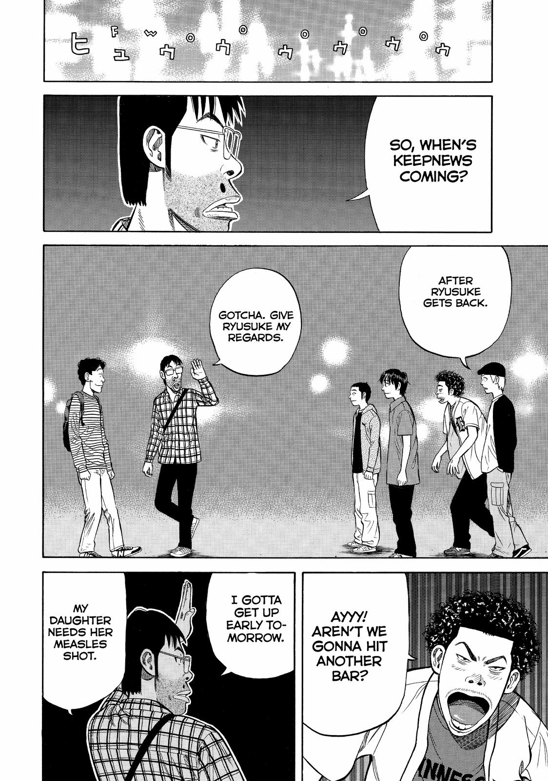 Beck - Mongolian Chop Squad Chapter 95 - Page 58