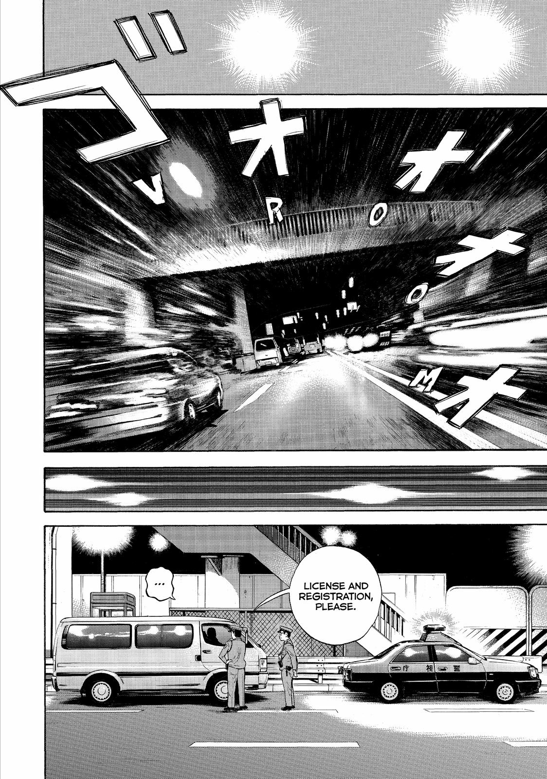 Beck - Mongolian Chop Squad Chapter 95 - Page 66