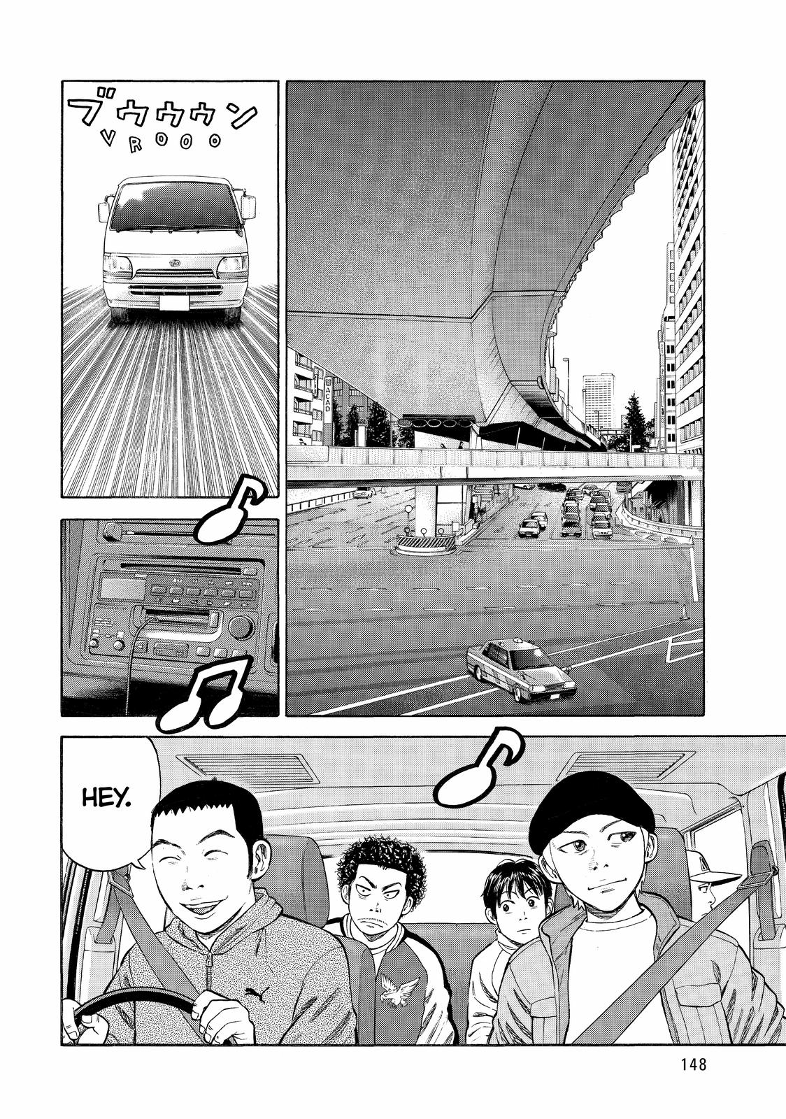 Beck - Mongolian Chop Squad Chapter 96 - Page 4