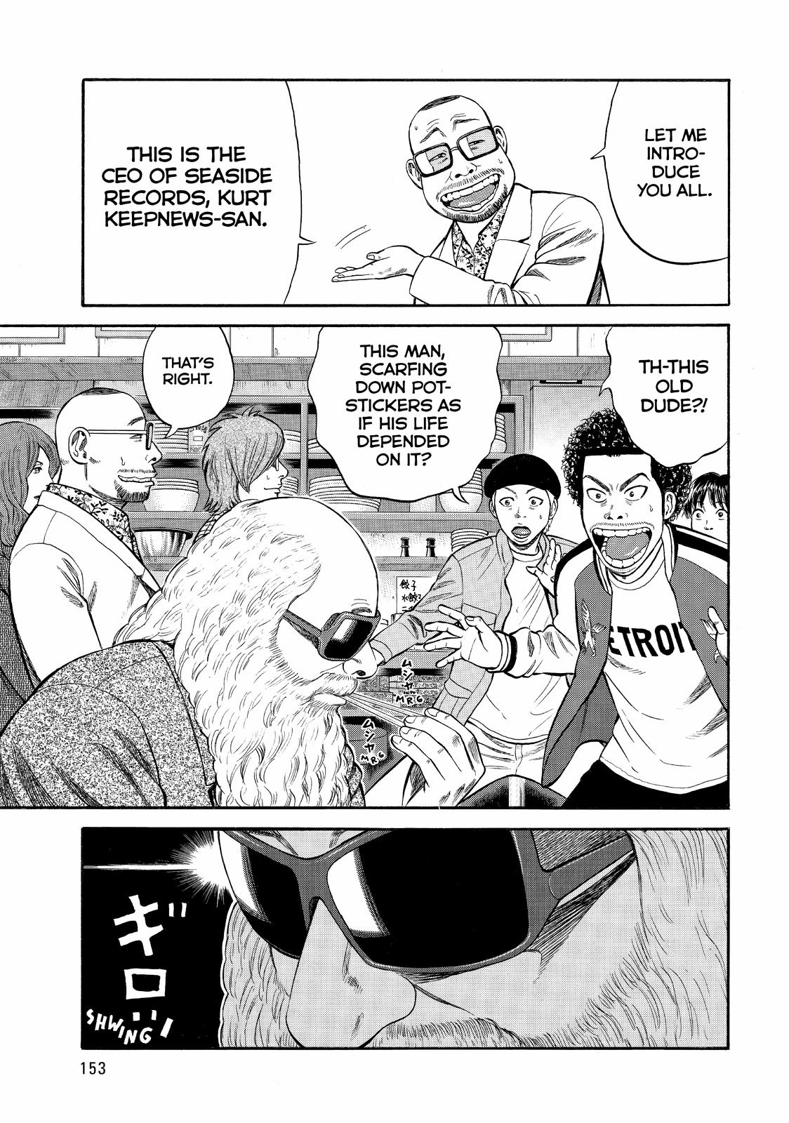 Beck - Mongolian Chop Squad Chapter 96 - Page 9