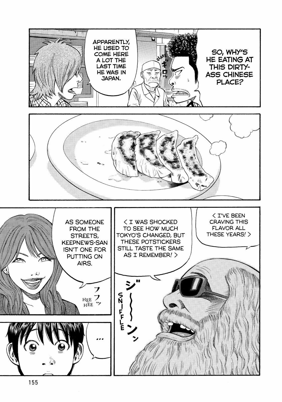 Beck - Mongolian Chop Squad Chapter 96 - Page 11