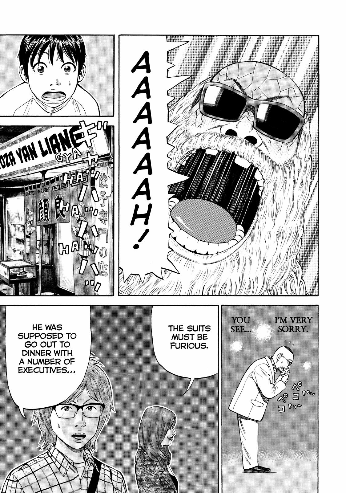 Beck - Mongolian Chop Squad Chapter 96 - Page 17