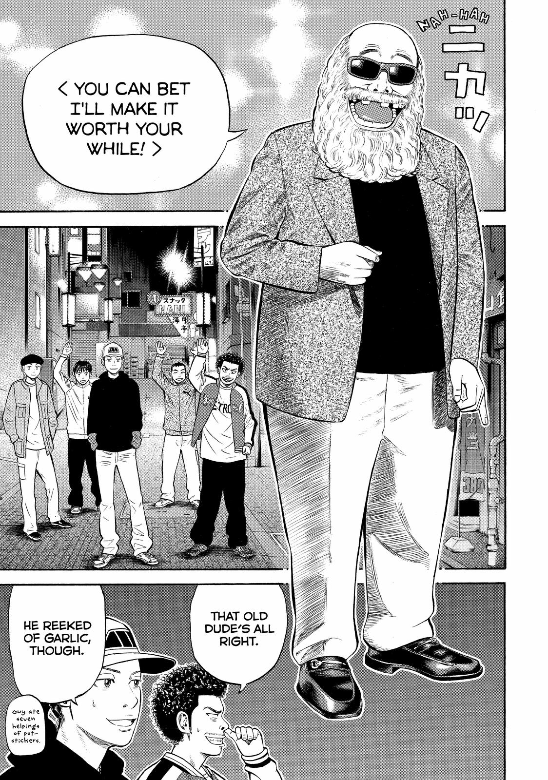 Beck - Mongolian Chop Squad Chapter 96 - Page 21