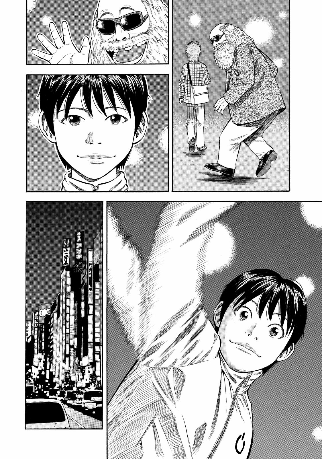 Beck - Mongolian Chop Squad Chapter 96 - Page 22