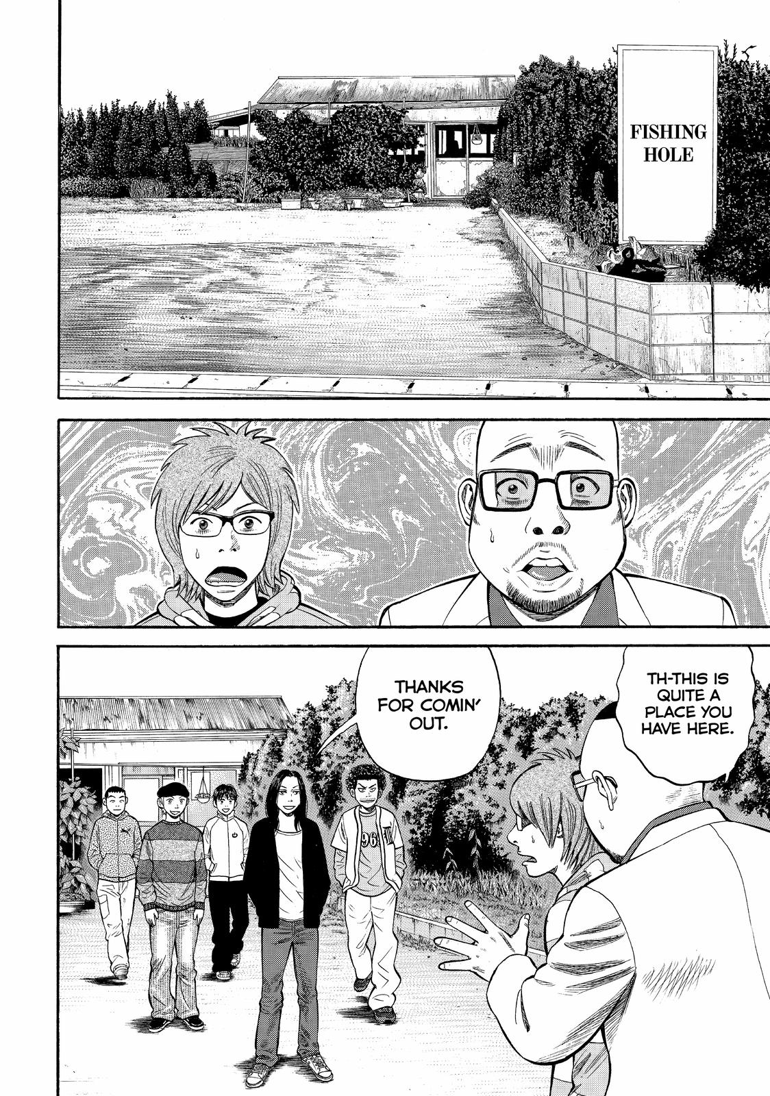 Beck - Mongolian Chop Squad Chapter 96 - Page 30