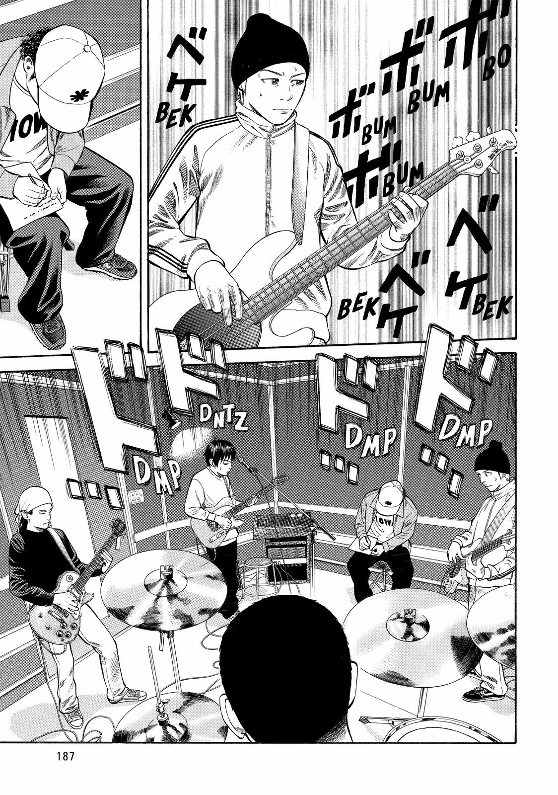 Beck - Mongolian Chop Squad Chapter 96 - Page 43