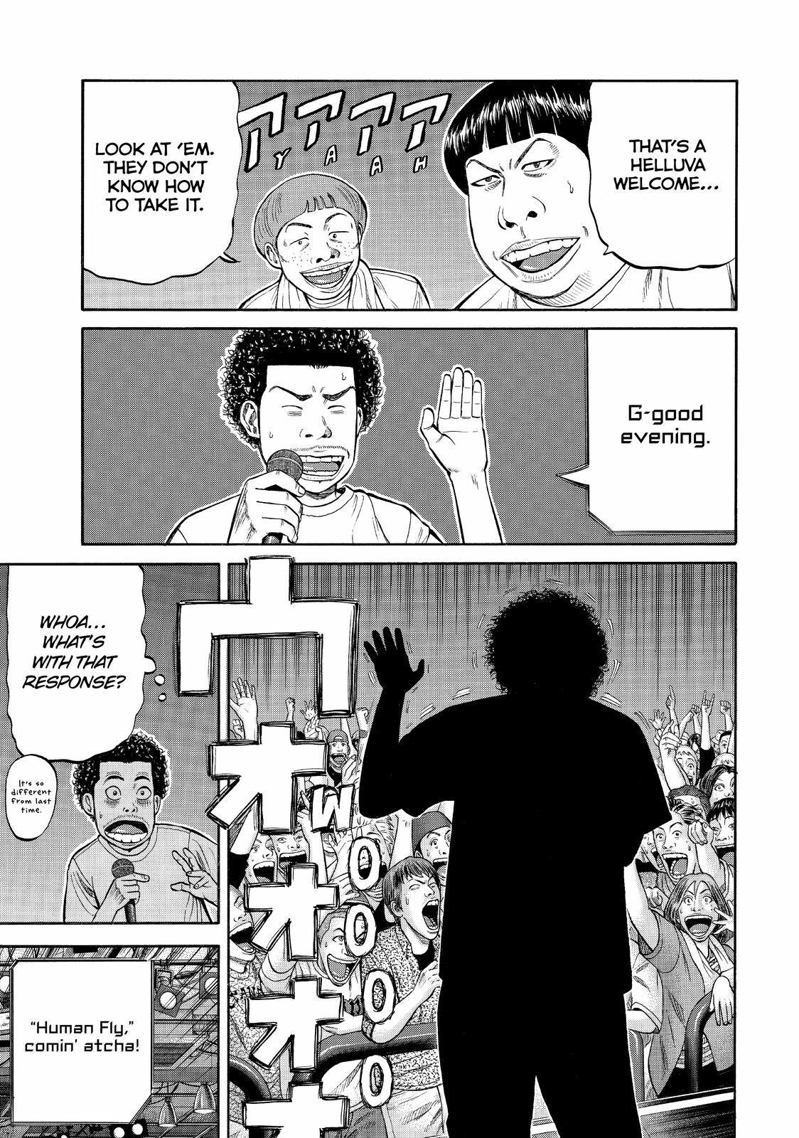 Beck - Mongolian Chop Squad Chapter 96 - Page 55