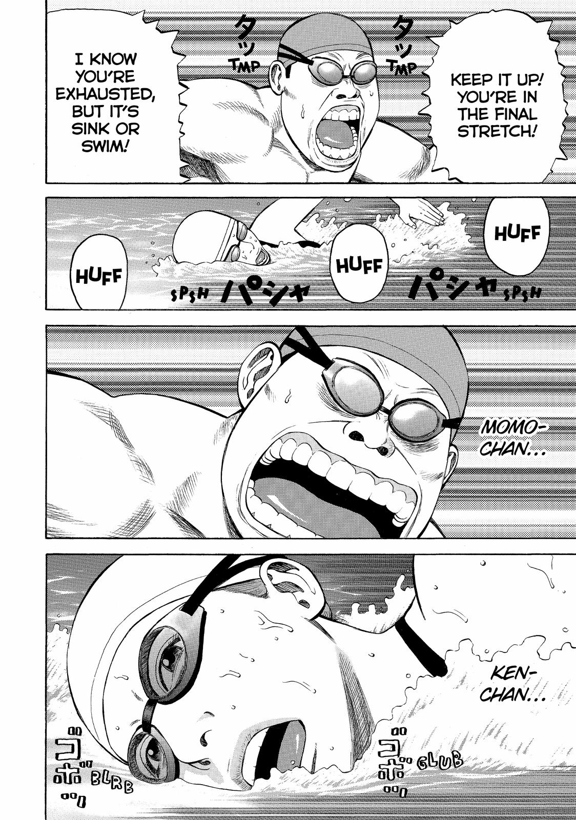 Beck - Mongolian Chop Squad Chapter 97 - Page 32