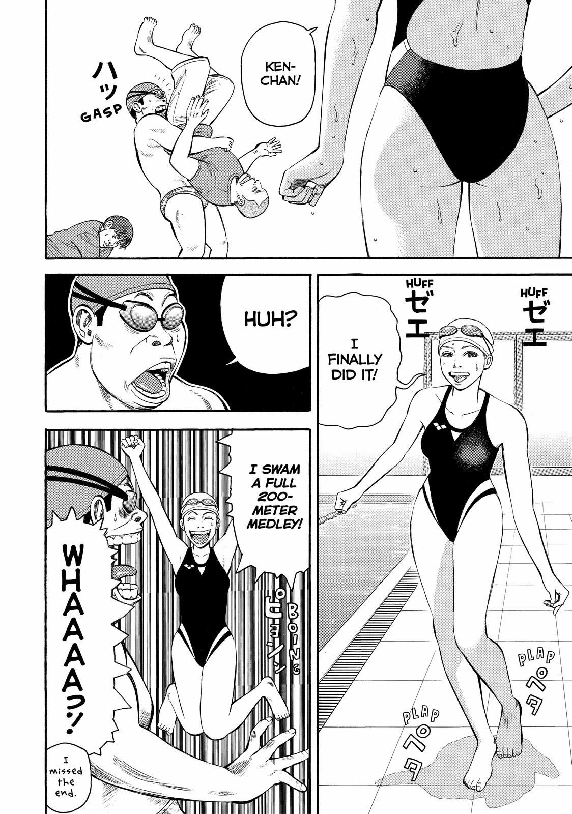 Beck - Mongolian Chop Squad Chapter 97 - Page 34