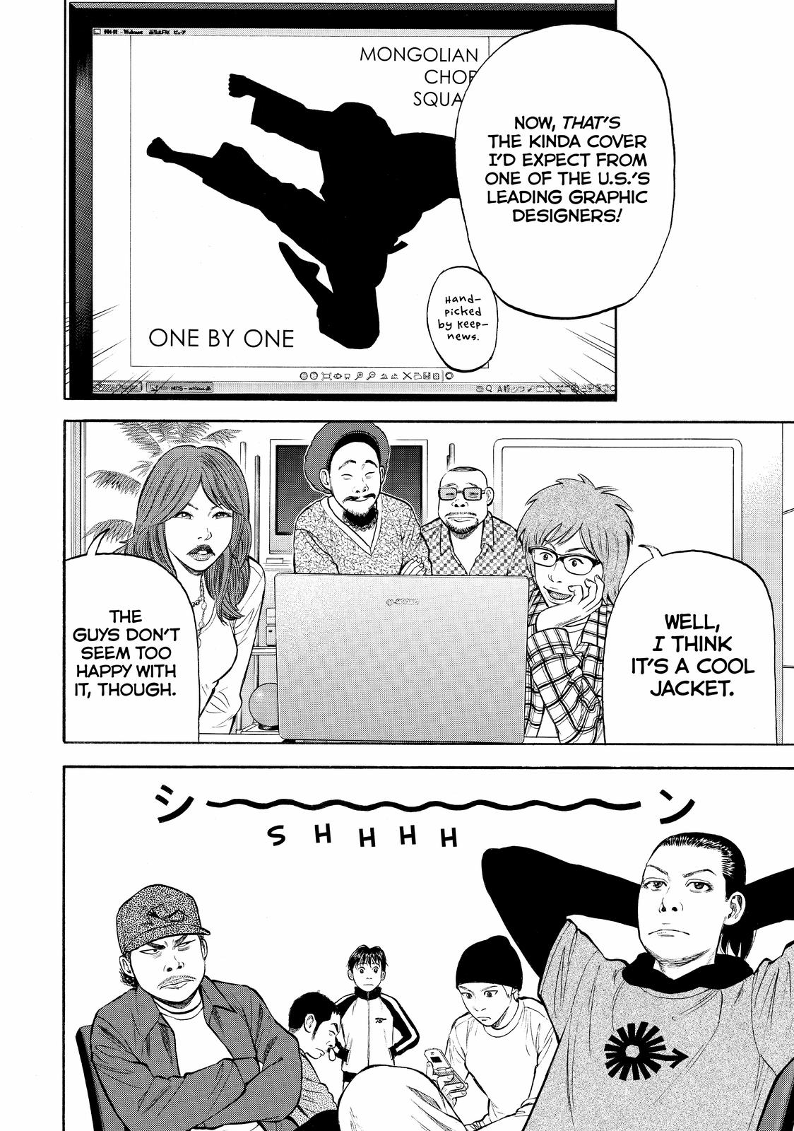 Beck - Mongolian Chop Squad Chapter 97 - Page 42