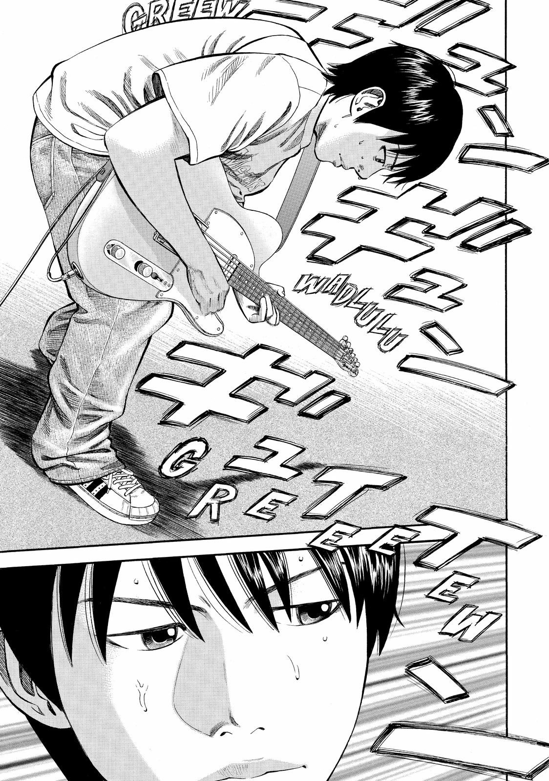 Beck - Mongolian Chop Squad Chapter 98 - Page 7