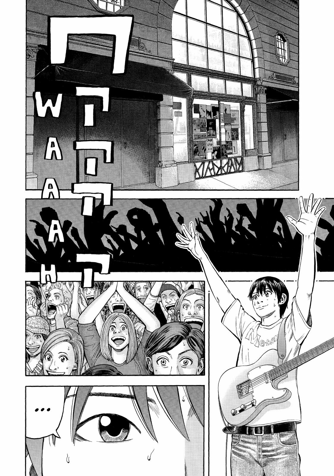 Beck - Mongolian Chop Squad Chapter 98 - Page 10