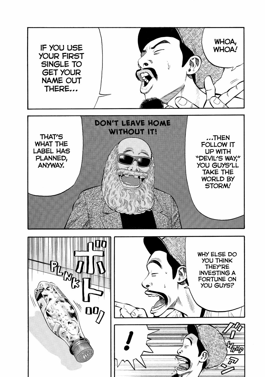 Beck - Mongolian Chop Squad Chapter 98 - Page 13