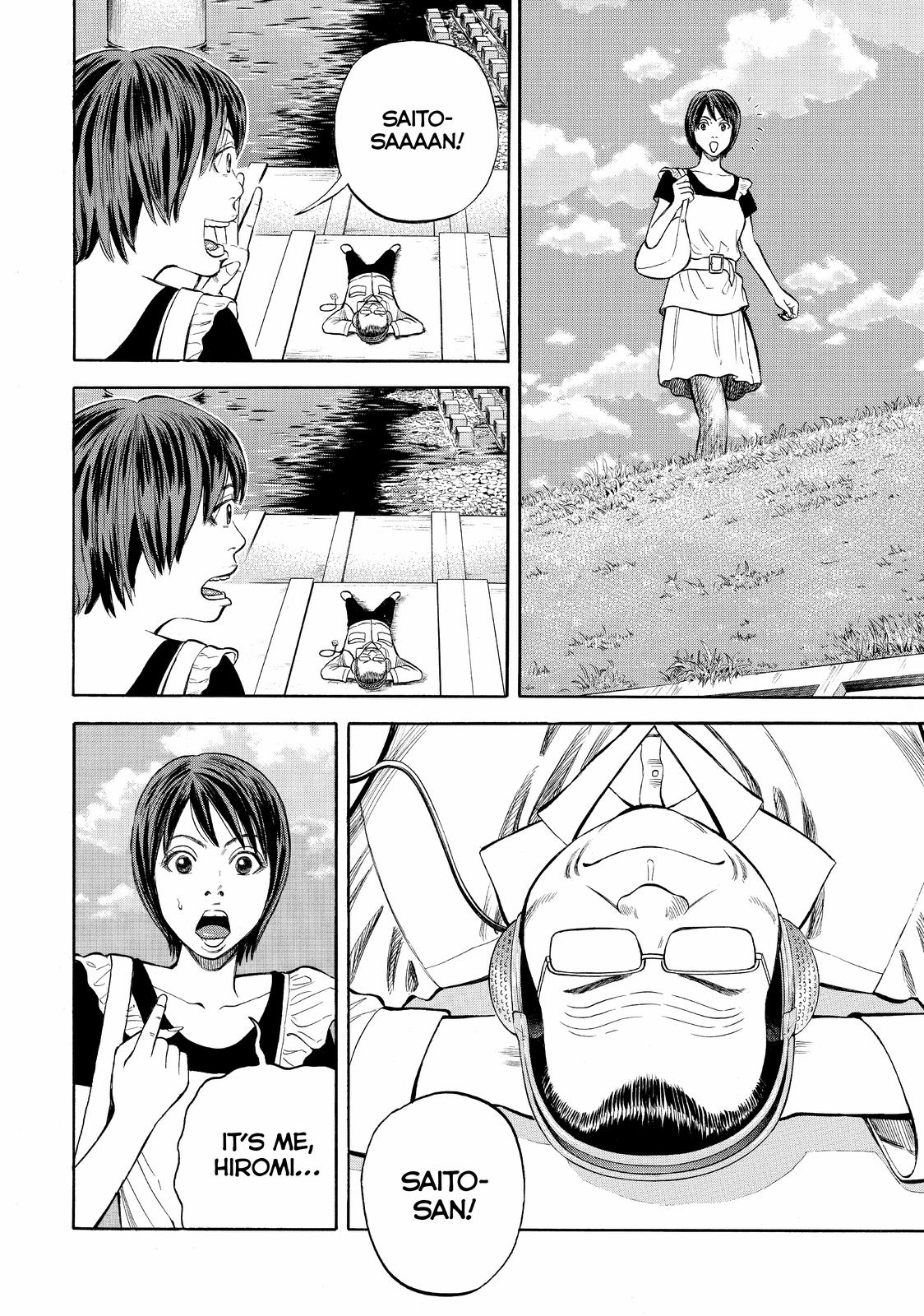 Beck - Mongolian Chop Squad Chapter 98 - Page 26