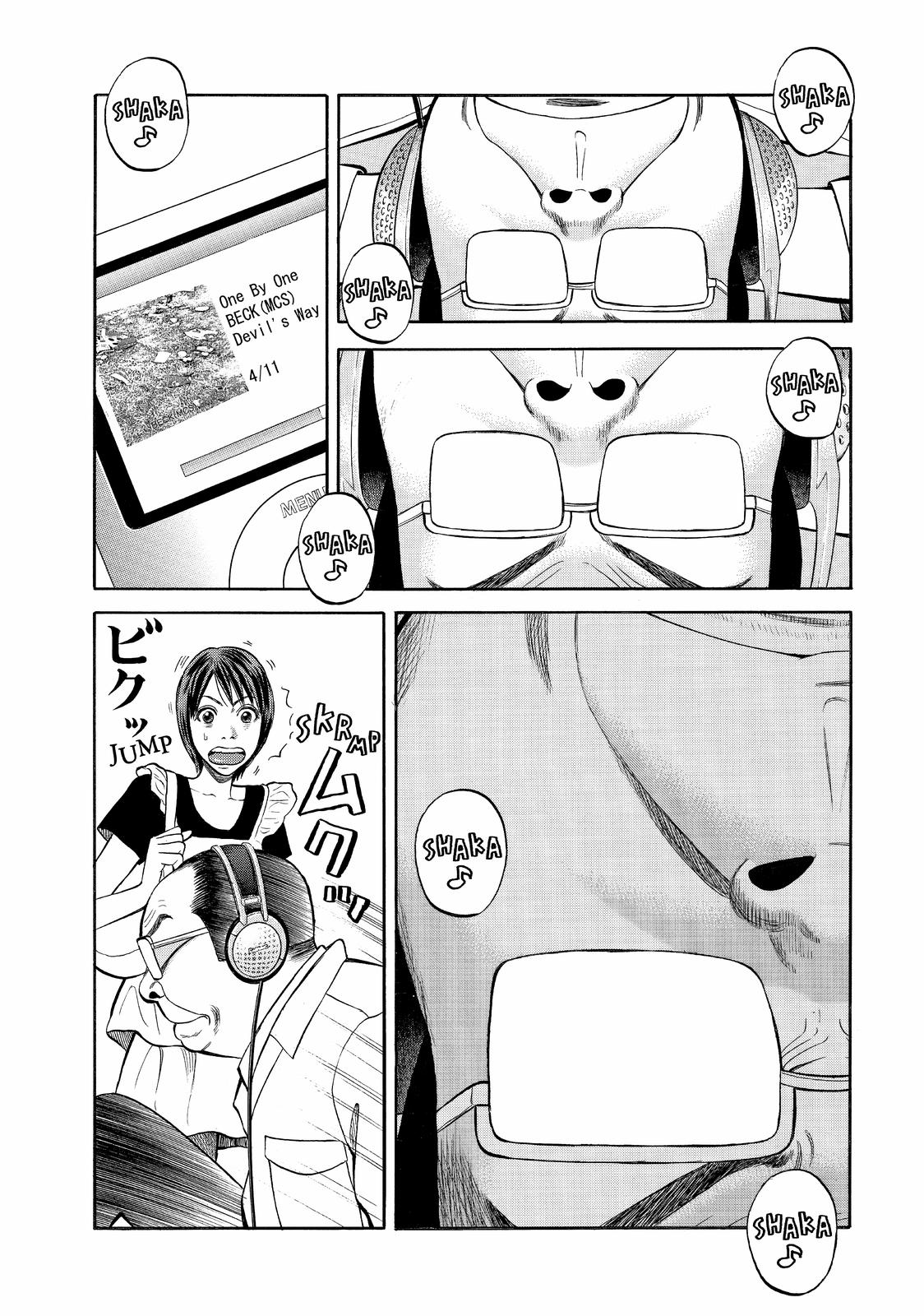 Beck - Mongolian Chop Squad Chapter 98 - Page 27