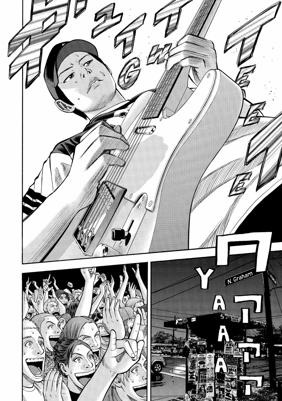 Beck - Mongolian Chop Squad Chapter 98 - Page 32