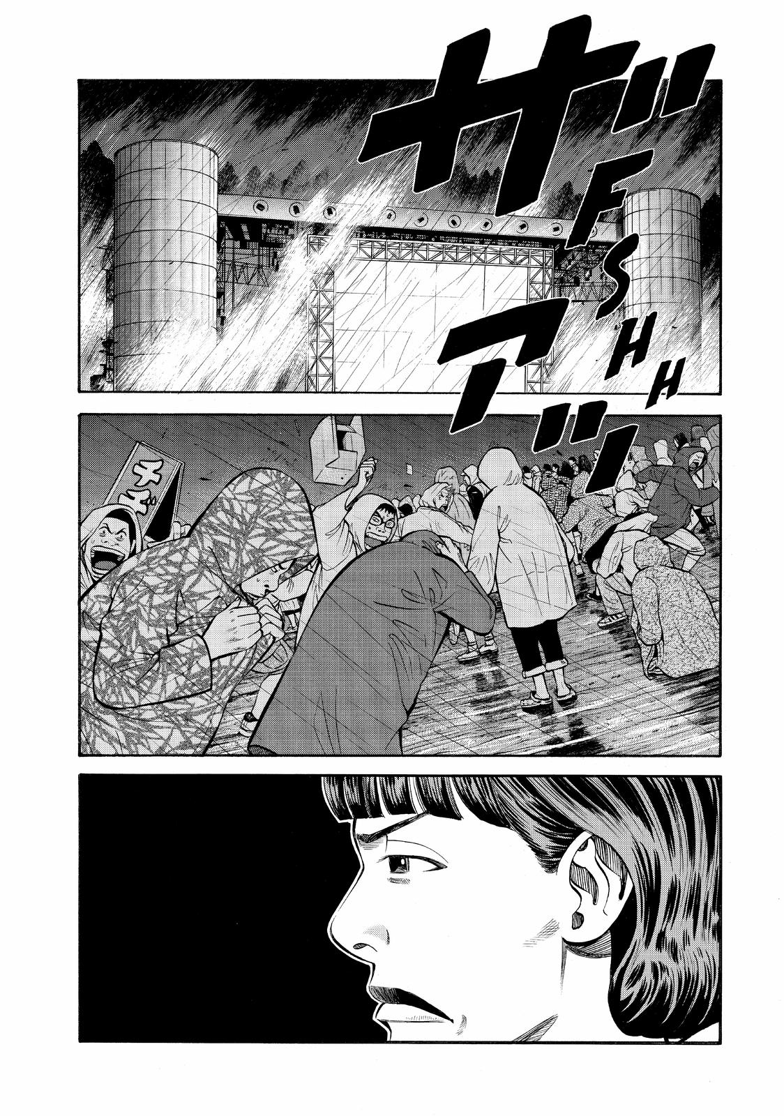 Beck - Mongolian Chop Squad Chapter 100 - Page 24