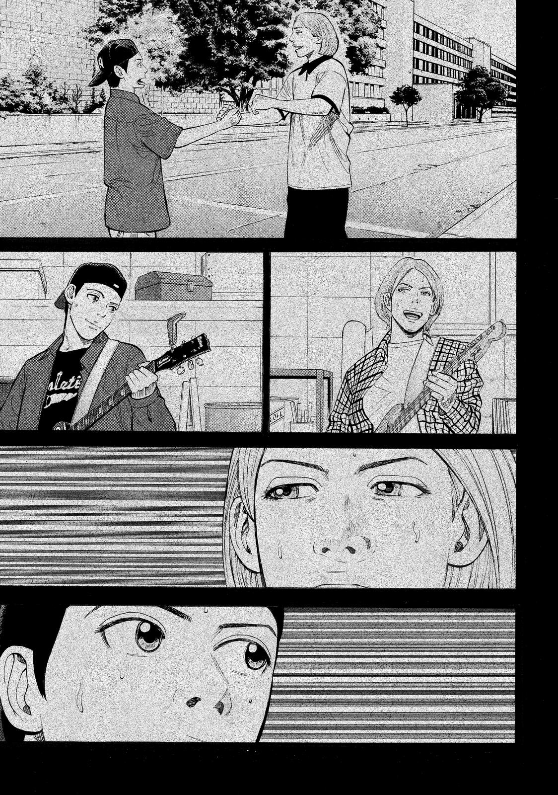 Beck - Mongolian Chop Squad Chapter 100 - Page 44