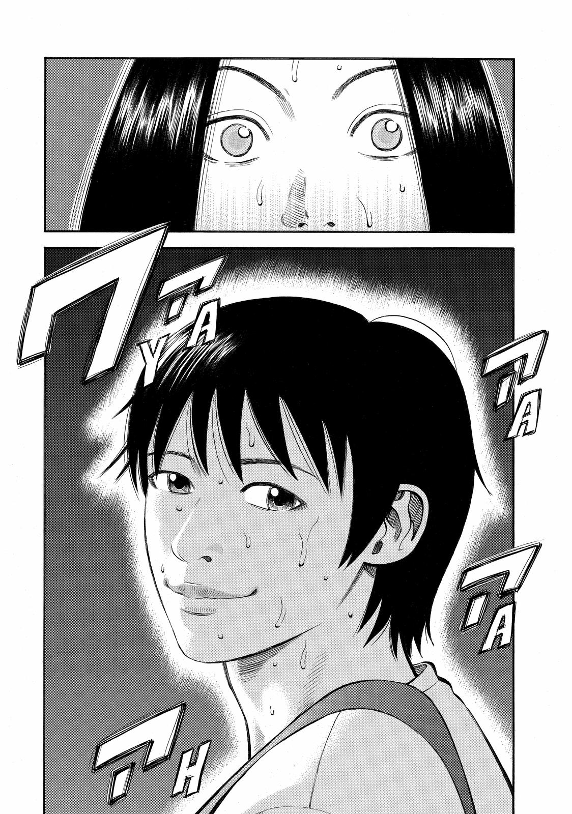 Beck - Mongolian Chop Squad Chapter 100 - Page 55