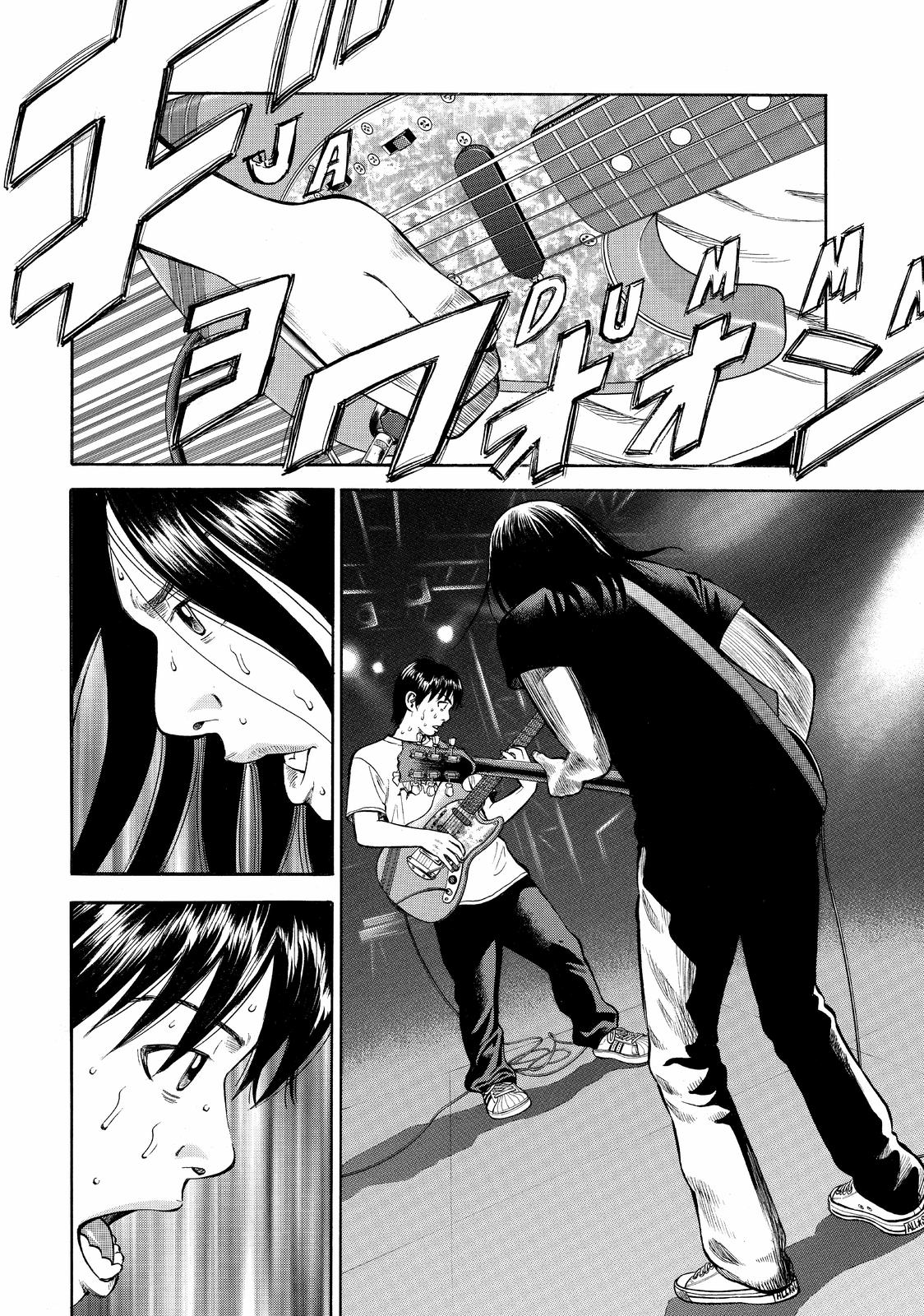 Beck - Mongolian Chop Squad Chapter 101 - Page 9