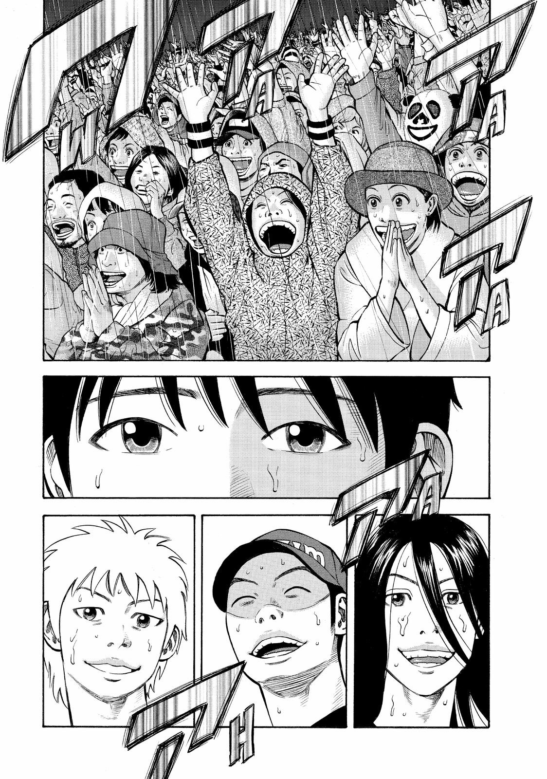 Beck - Mongolian Chop Squad Chapter 101 - Page 14