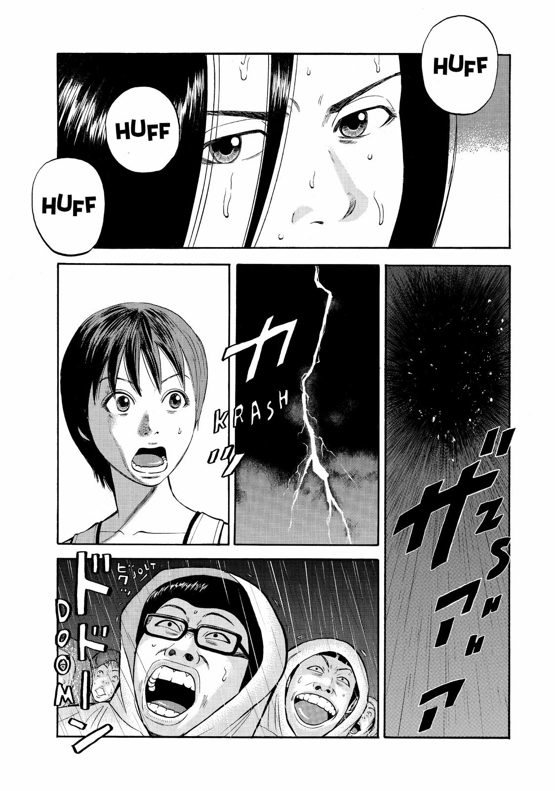 Beck - Mongolian Chop Squad Chapter 101 - Page 17