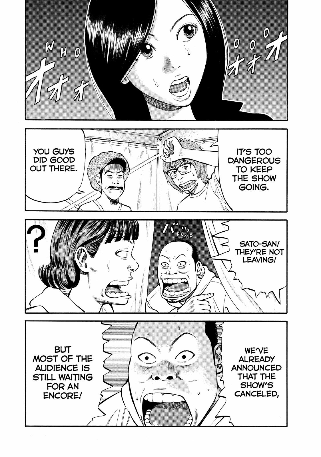 Beck - Mongolian Chop Squad Chapter 101 - Page 18