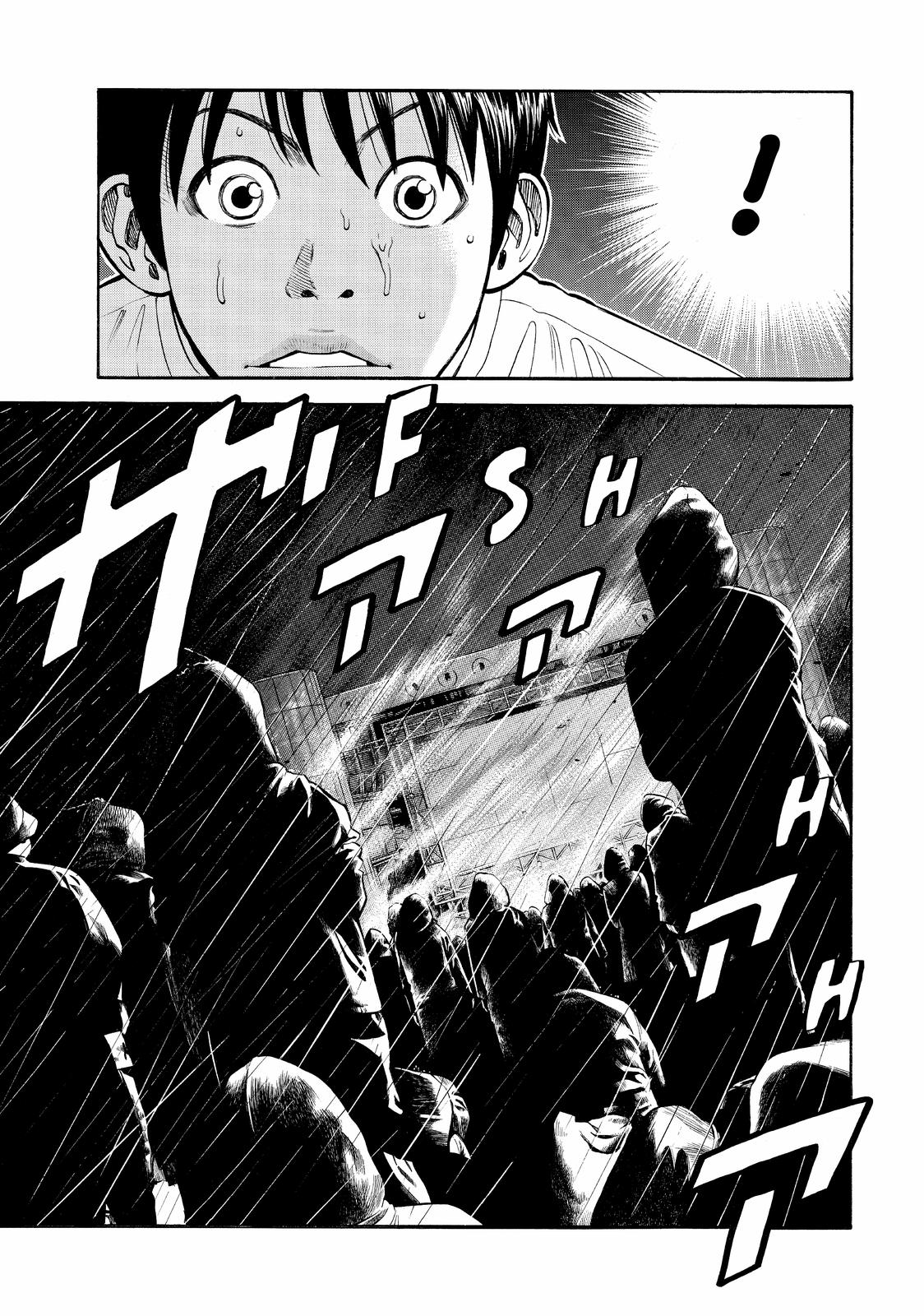 Beck - Mongolian Chop Squad Chapter 101 - Page 19