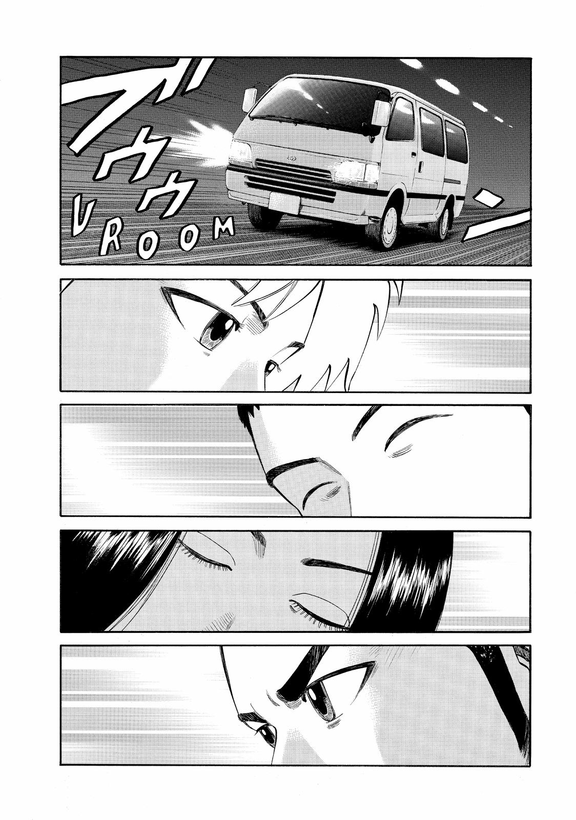 Beck - Mongolian Chop Squad Chapter 101 - Page 57