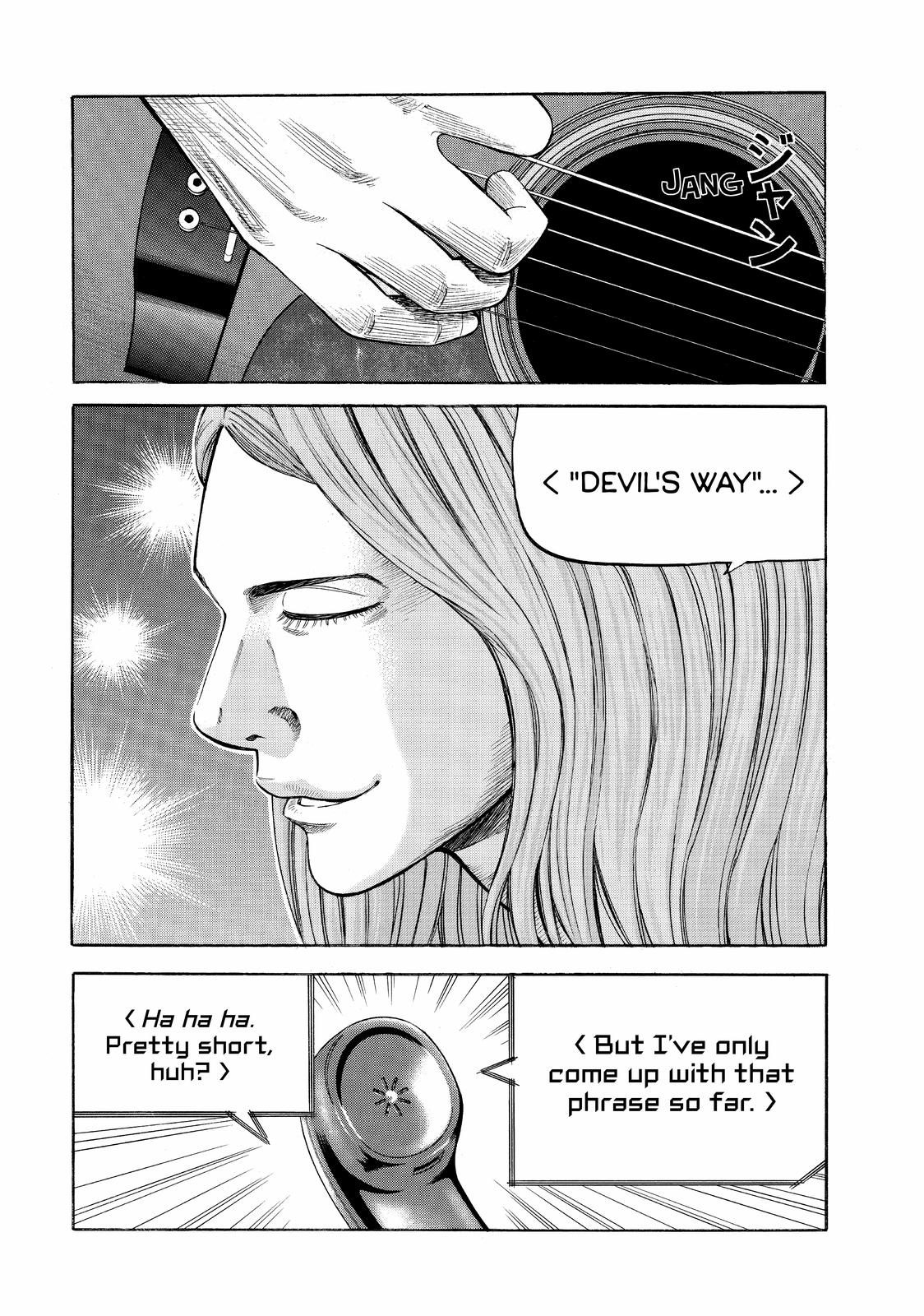 Beck - Mongolian Chop Squad Chapter 101.5 - Page 6