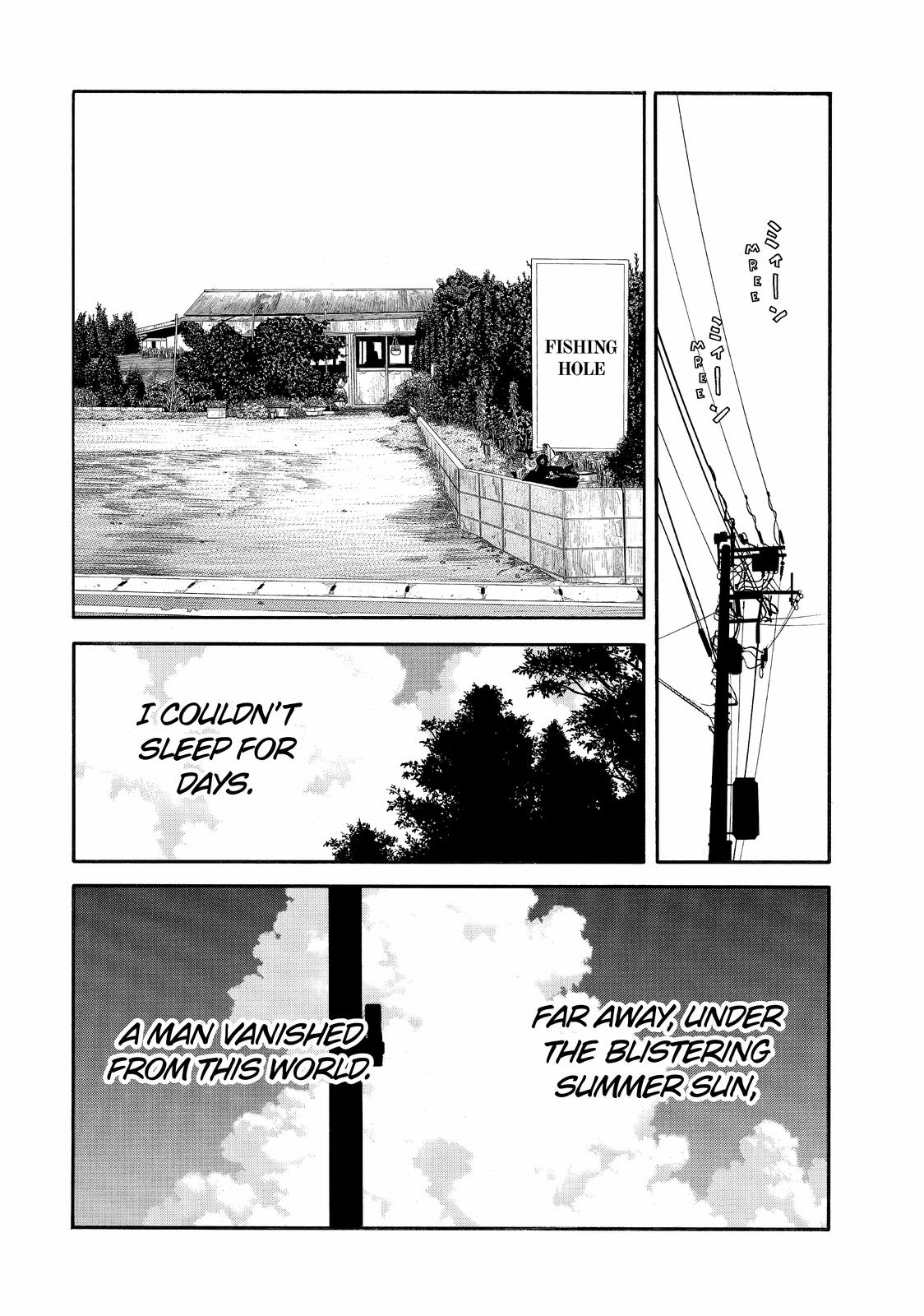 Beck - Mongolian Chop Squad Chapter 101.5 - Page 18