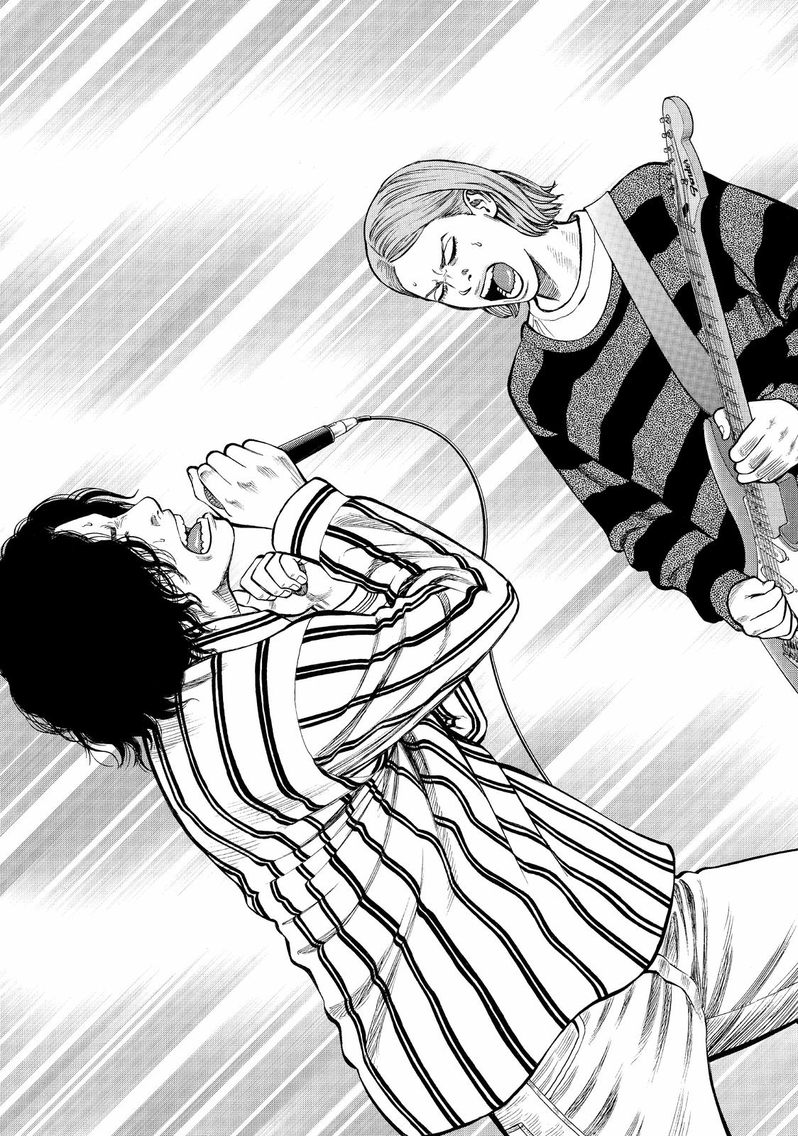 Beck - Mongolian Chop Squad Chapter 101.5 - Page 42