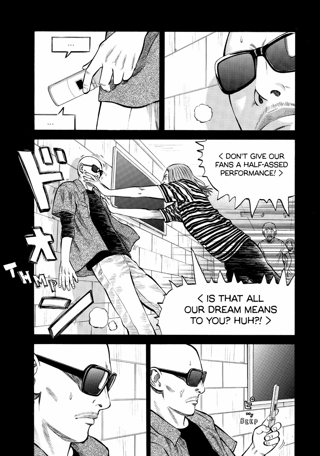 Beck - Mongolian Chop Squad Chapter 101.5 - Page 51