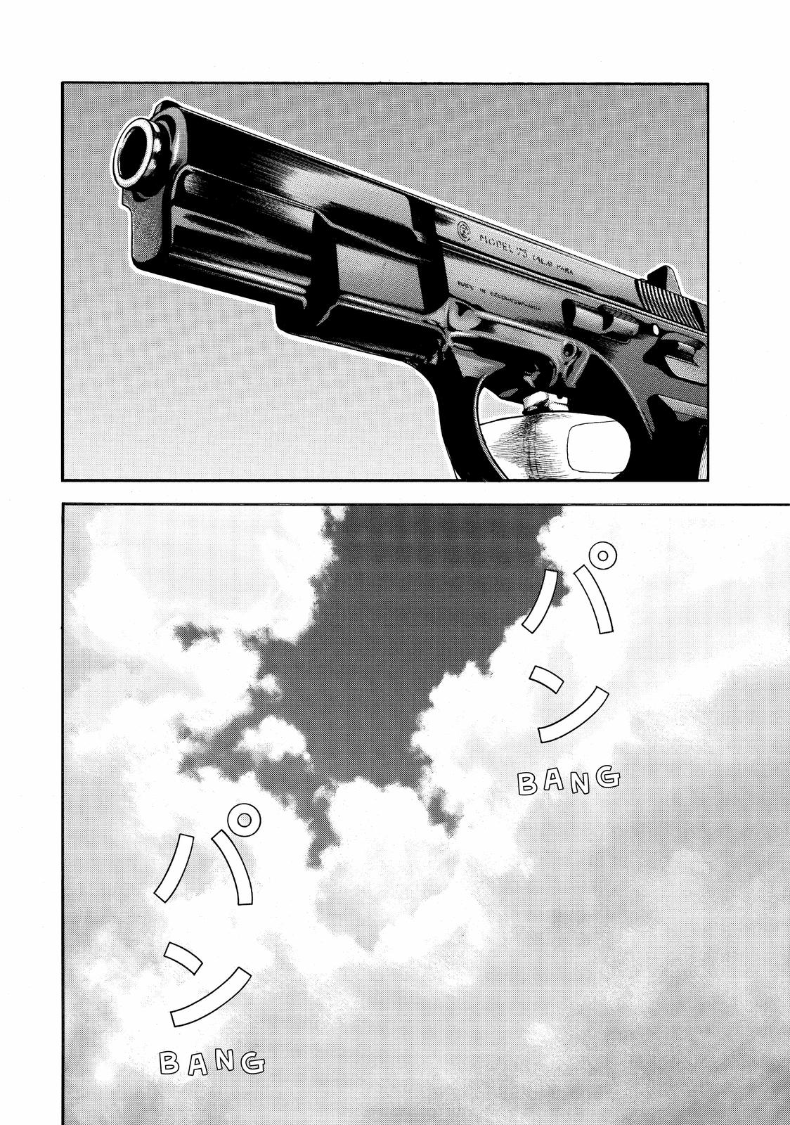 Beck - Mongolian Chop Squad Chapter 101.5 - Page 64