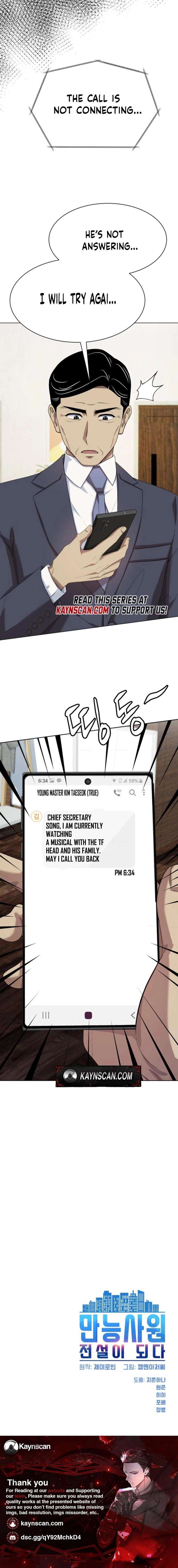 Becoming A Legendary Ace Employee Chapter 115 - Page 20