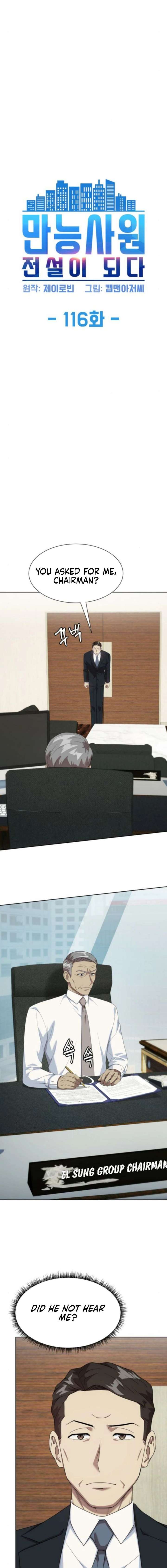 Becoming A Legendary Ace Employee Chapter 116 - Page 5