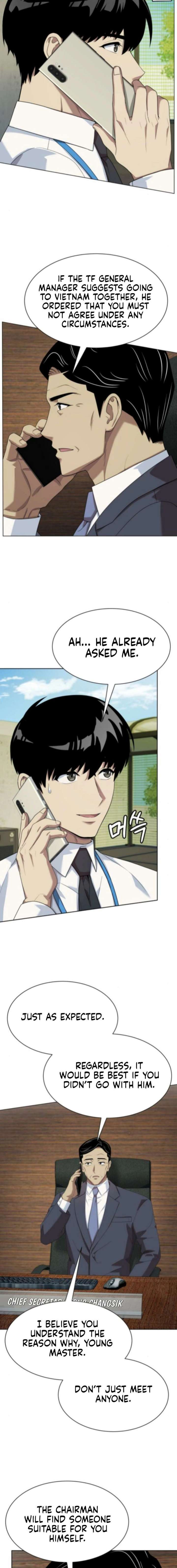 Becoming A Legendary Ace Employee Chapter 116 - Page 17