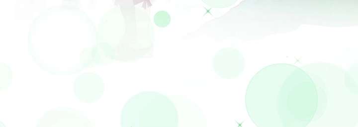 Becoming Best Friends With the Icy Male Lead - Chapter 61 - 60