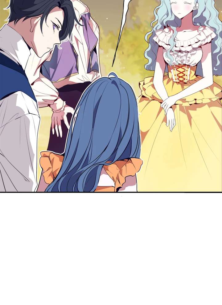 Becoming Best Friends With the Icy Male Lead - Chapter 61 - 72