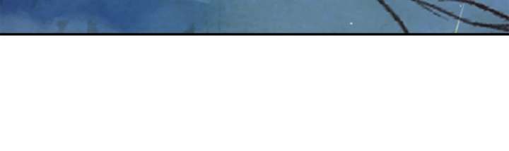 Becoming Best Friends With the Icy Male Lead - Chapter 63 - 38