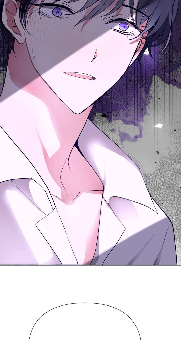 Becoming Best Friends With the Icy Male Lead - Chapter 63 - 81