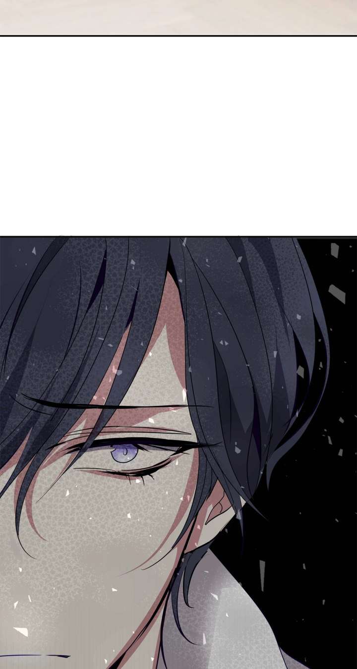 Becoming Best Friends With the Icy Male Lead - Chapter 63 - 87