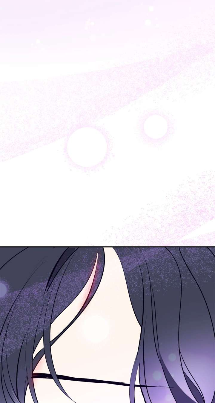 Becoming Best Friends With the Icy Male Lead Chapter 64 - Page 88