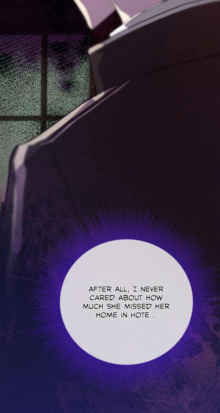 Becoming Best Friends With the Icy Male Lead Chapter 65 - Page 4