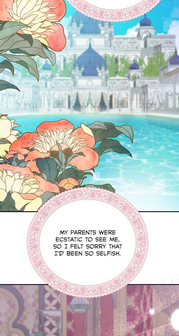 Becoming Best Friends With the Icy Male Lead Chapter 65 - Page 42