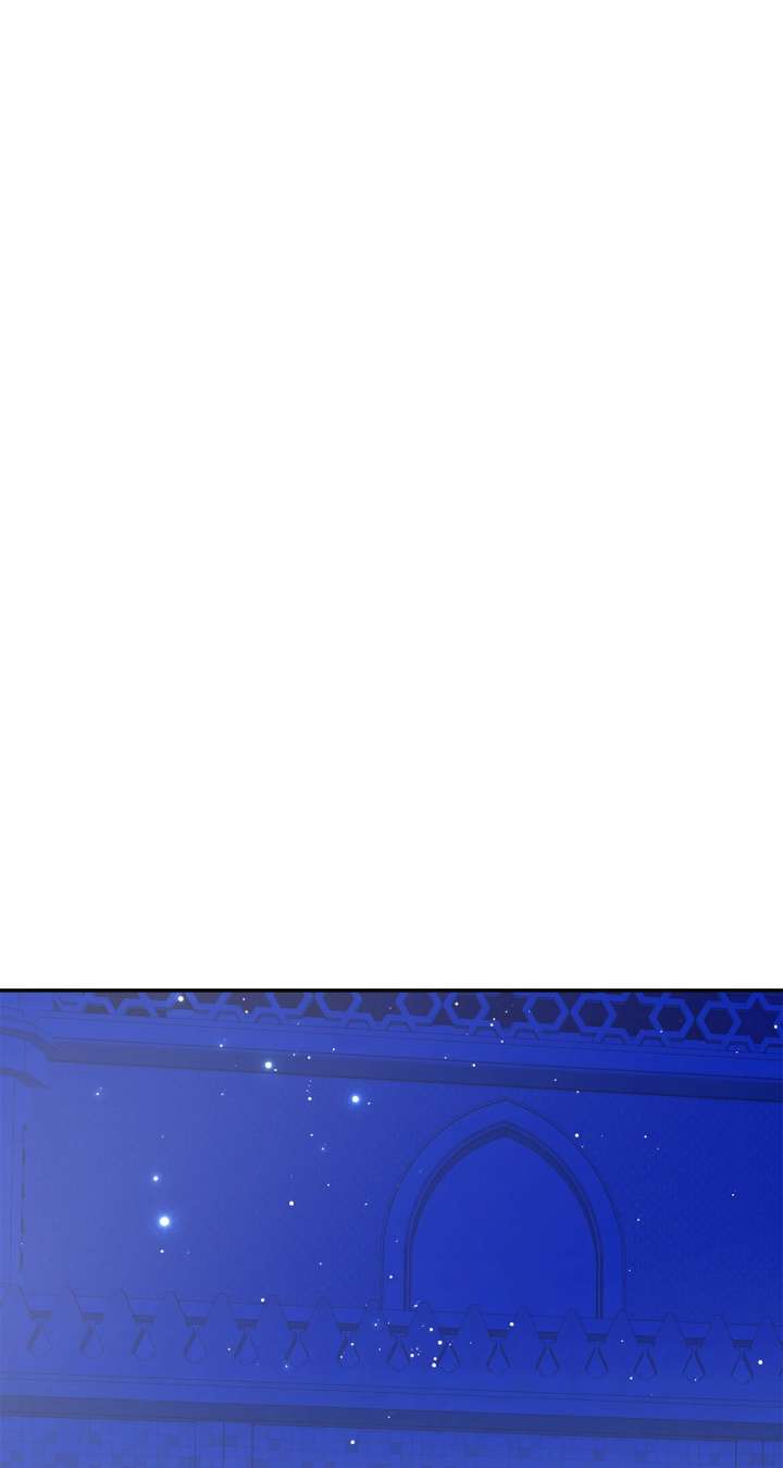 Becoming Best Friends With the Icy Male Lead Chapter 65 - Page 67